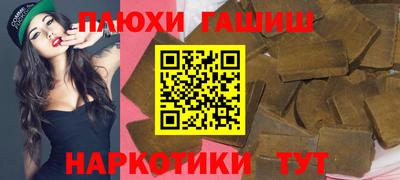 меф VHQ Абакан