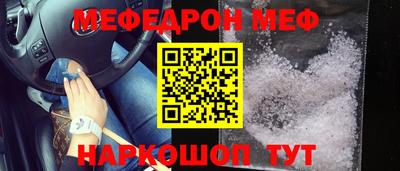 MDMA Азнакаево