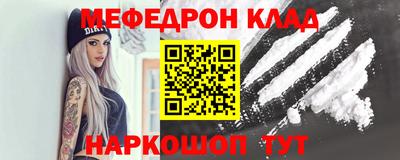 а пвп мука Аргун