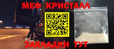 гидра Апрелевка