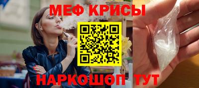 гидра Апрелевка