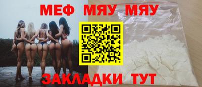 гидра Апрелевка