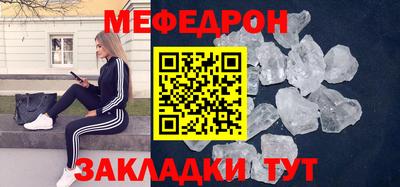 MDMA Азнакаево