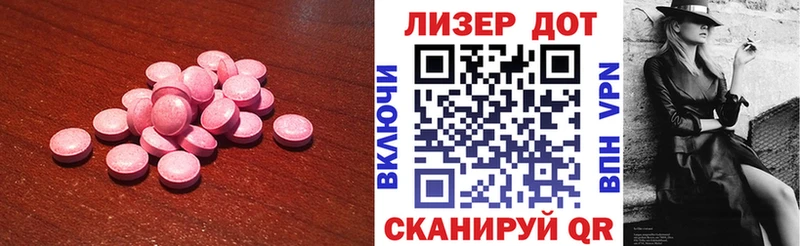 купить наркоту  Баксан  ОМГ ОМГ как зайти  ЛСД экстази кислота 