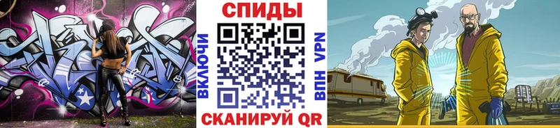 OMG рабочий сайт  Баксан  Первитин витя 