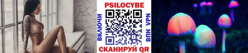 Псилоцибиновые грибы GOLDEN TEACHER  даркнет сайт  Баксан 